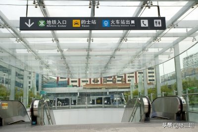 ​东莞高铁站傻傻分不清楚？看懂了跟着交通蓝图去买房