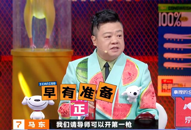 陈铭辩论金句（以一当十舌战群儒）(9)