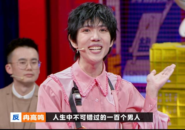 陈铭辩论金句（以一当十舌战群儒）(6)