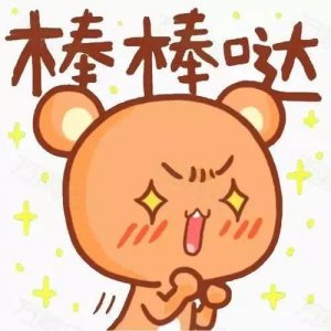 ​出行更方便了！凤岭北路（厢竹大道-高坡岭路）12月30日通车！