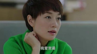 ​罗子君最后跟谁在一起了（罗子君是哪部电视剧的角色）
