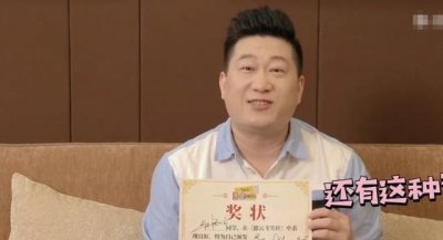 ​张鹤伦你深邃的眼眸（张鹤伦靠油腻得最放心徒弟称号）