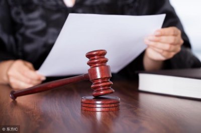 ​单方起诉离婚的流程（单方面起诉离婚的程序是这样的）