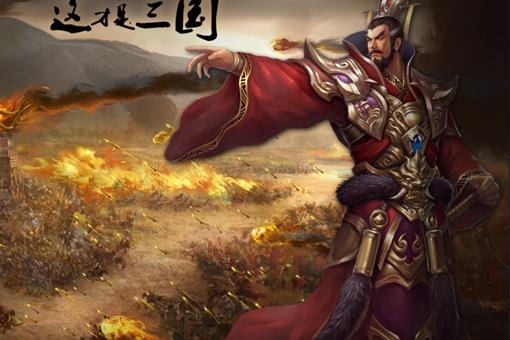 曹操是哪里人?祖籍是哪里?