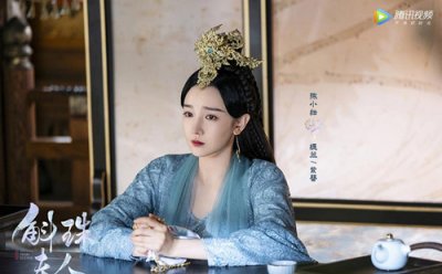 ​《斛珠夫人》紫簪死因