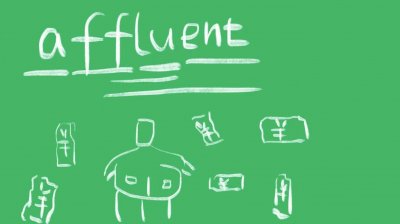 ​affluent什么意思