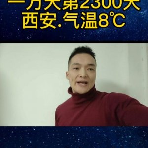 ​2023销售团队激励口号(销售团队激励口号八个字)