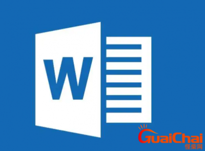 ​word分页符怎么删除？删除word分页符有哪些具体步骤？