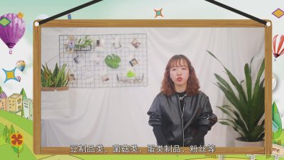 ​吃火锅的菜品有哪些
