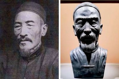 ​徐寿是谁