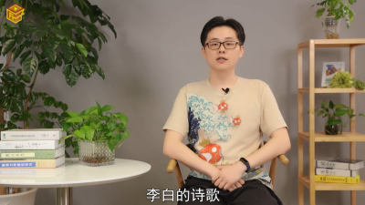 ​大唐三绝是哪三绝