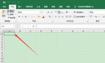 ​excel中如何在同一单元格中换行