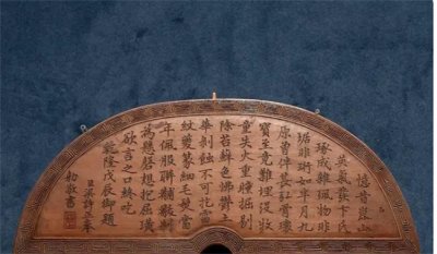 ​上古时期和中古时期之间有多少年的差距