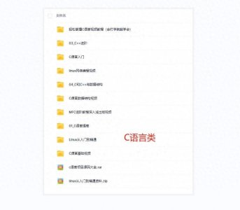 电气工程及其自动化已是末路专业?