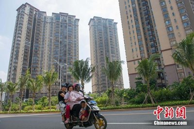 ​北京12家房地产经纪机构被查处 要求下架其房源