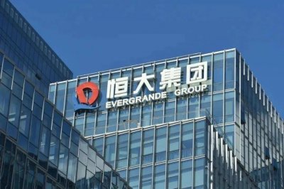 ​恒大集团原执行总裁柯鹏被警方带走调查，天网恢恢，疏而不漏！