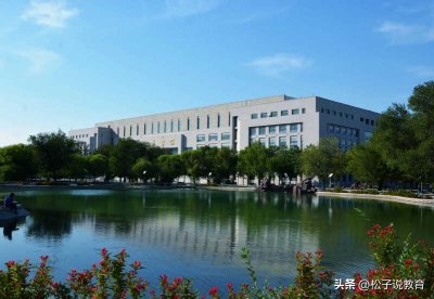 ​石河子大学录取线2025(可以捡漏的石河子大学，去年招生没招满，今年多少分能