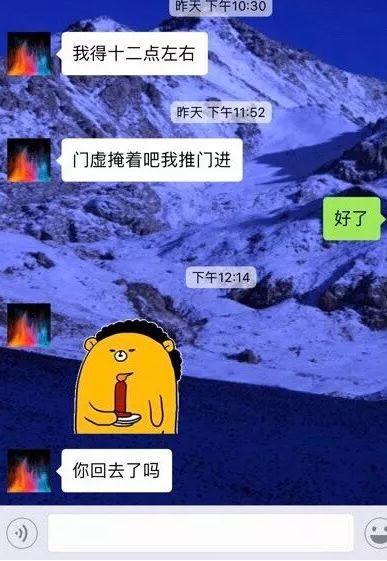 小鲜肉私下变身小野兽酒店私会！娱乐圈明星私生活到底有多迷乱！