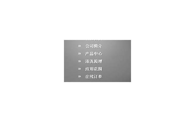 深度解析：为什么摩羯座总能“藏得深”