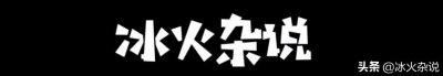 ​秋瓷炫：童年遭亲妈诅咒，被迫拍大尺度照，老公曾被传两次出轨