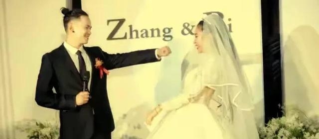 毕夏张恒远结婚(张恒远毕夏离婚了吗) 毕夏 张恒远 第8张