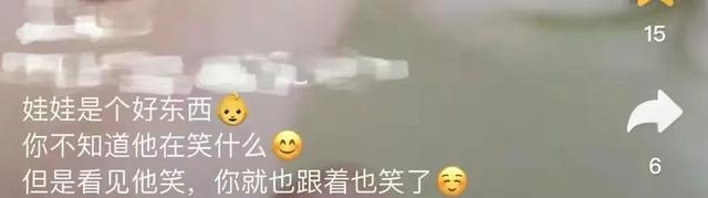 毕夏张恒远结婚(张恒远毕夏离婚了吗) 毕夏 张恒远 第4张