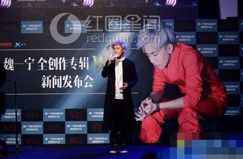魏一宁到底结婚没 魏一宁陆璐婚纱照曝光