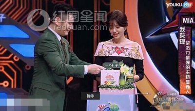 ​钱枫和郭雪芙恋爱是真的吗钱枫女友都有谁
