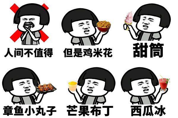 影视剧中女孩叫床有什么技巧 词汇一点都不重要