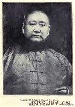 超越唐山地震的可怕灾难：1920年12月16日海原县发生地震