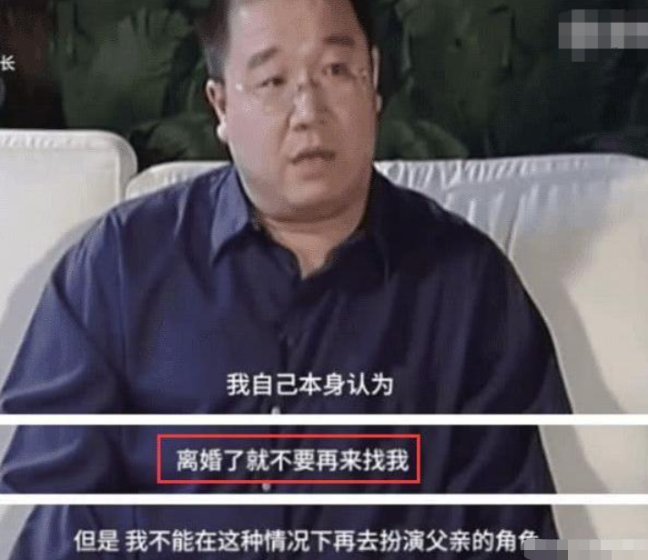 英达个人资料简介家世（英达：不认儿子巴图20年，大舅哥一离世，为何急着搬走他的电脑？）