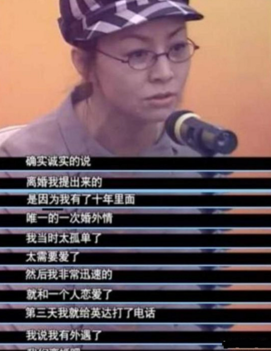 英达个人资料简介家世（英达：不认儿子巴图20年，大舅哥一离世，为何急着搬走他的电脑？）