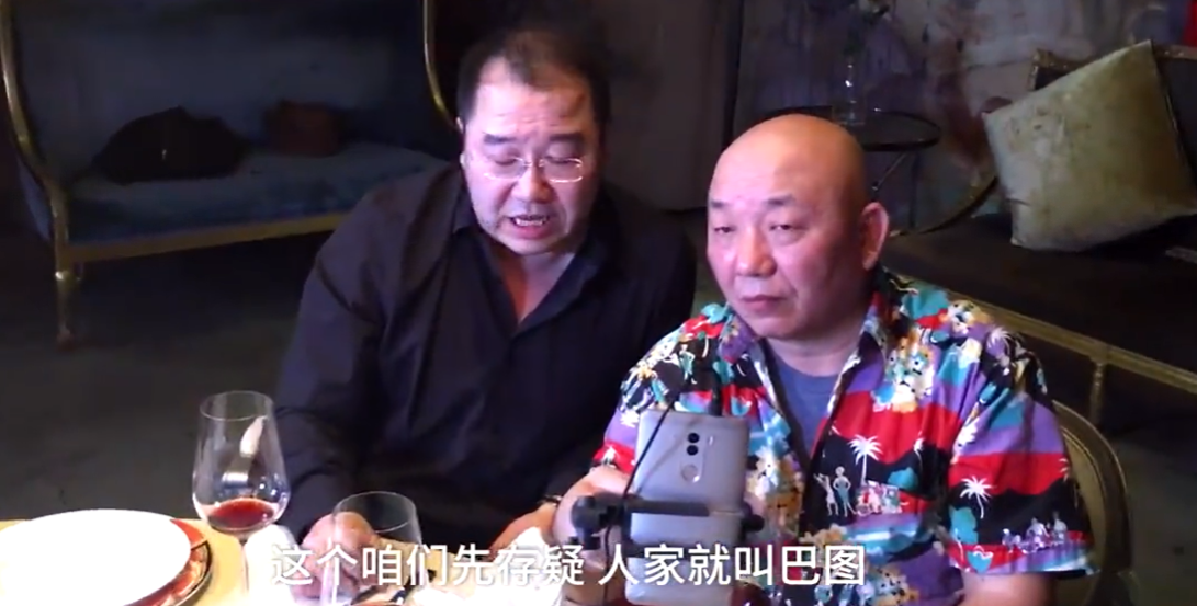 英达个人资料简介家世（英达：不认儿子巴图20年，大舅哥一离世，为何急着搬走他的电脑？）