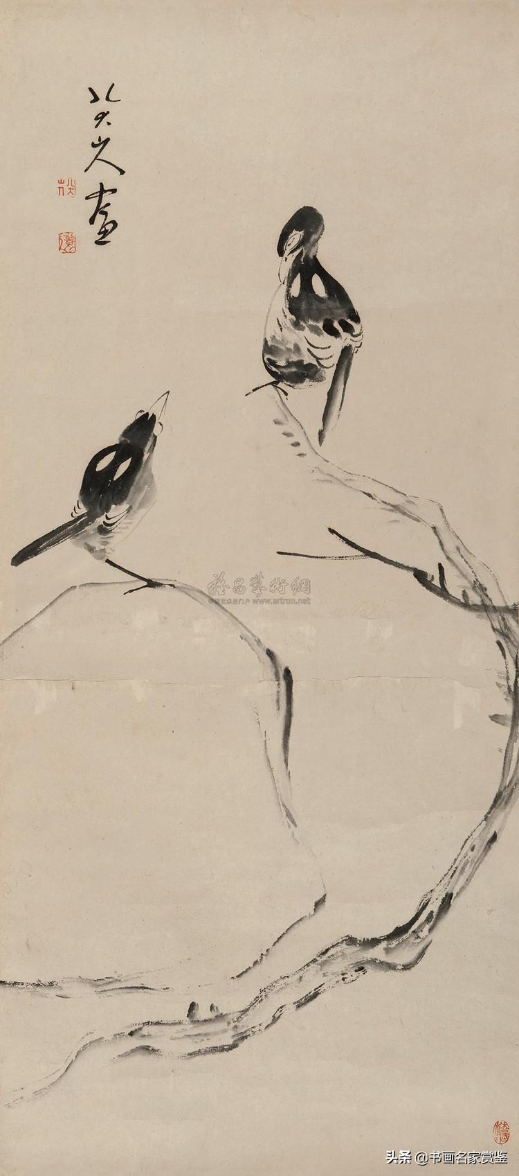 八大山人是谁9给了天地一白眼儿的一代书画大家——八大山人（朱耷）)