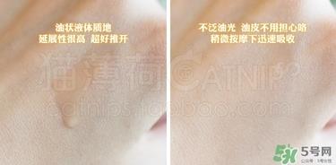 乐敦cc精华多少钱?乐敦cc精华日本专柜价格 乐敦cc精华多少钱?乐敦cc精华日本专柜价格