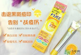 乐敦cc精华多少钱?乐敦cc精华日本专柜价格 乐敦cc精华多少钱?乐敦cc精华日本专柜价格