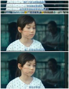 ​素媛案件真实女孩怎么样了，素媛被(素媛案件女孩还在吗)