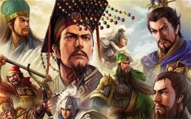 历史刘备为什么没能一统天下1