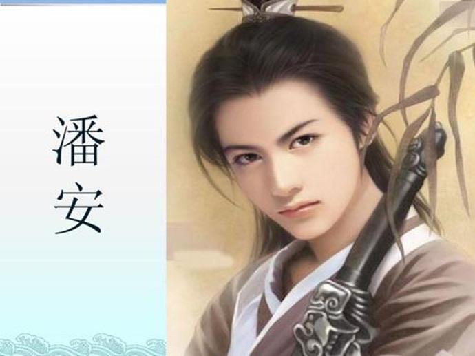 历史中国古代四大美男,你被哪个惊艳到了  1