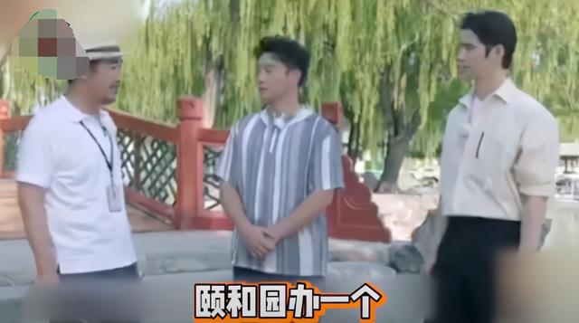 郑恺宣布结婚当天发微博表态（领证仅5个月还未办婚礼）(10)