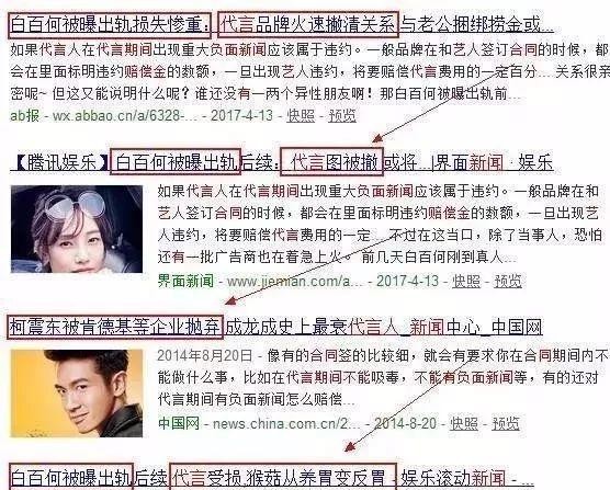 薛之谦人设崩塌来龙去脉（薛之谦还能翻身吗）