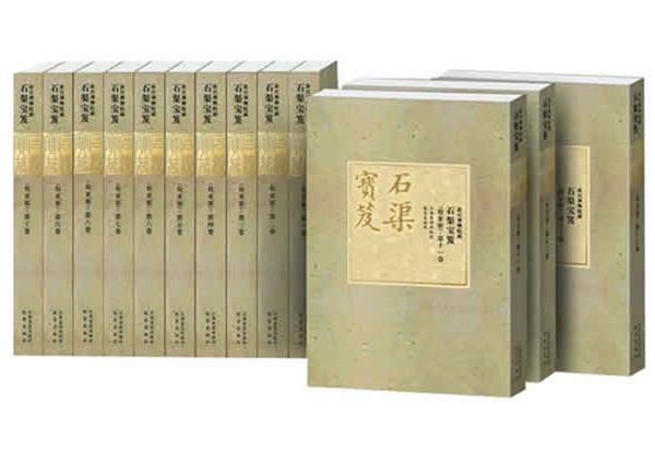 张择端清明上河图画了多久（保存在故宫博物院的清明上河图）(3)