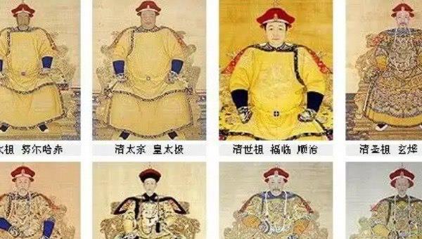 历史清代皇帝顺序，清代皇帝顺序是什么样的  1