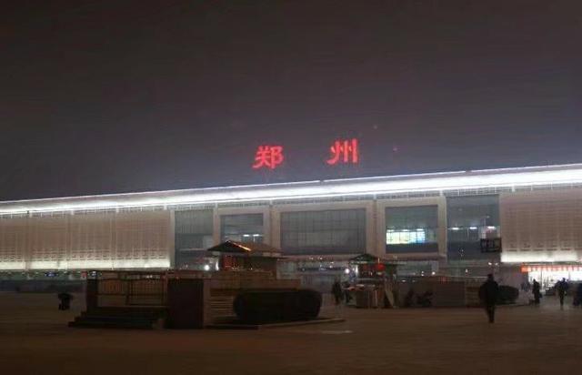 中国铁路的核心，八大铁路枢纽的中心，一个历史悠久的火车站