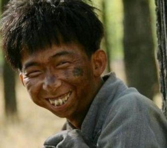 ​牟兴区个人资料及老公（演员巨兴茂的妻子个人照片）