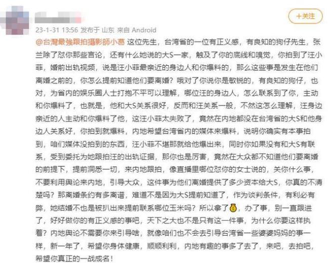 微信图片编辑_20250203103617