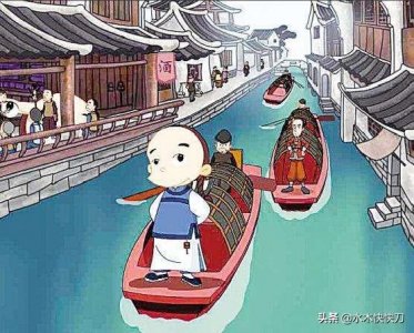 ​绍兴师爷，历史长河中的人才