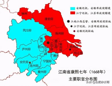​安徽崛起：343年历史，用10年蝶变，讲述安徽发展历程