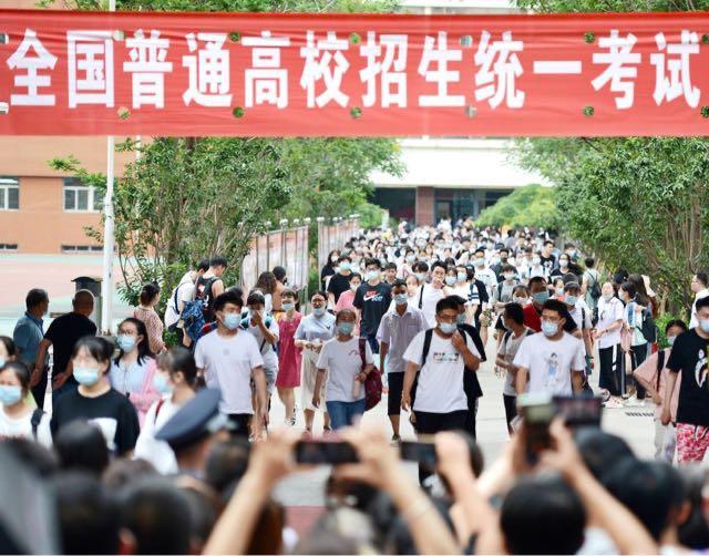 生活高考总分是多少2025,2025高考满分为多少分？  1