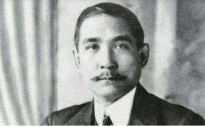 ​中国历史必知100事之五十一：中华民国建立：三千年未有之大变局